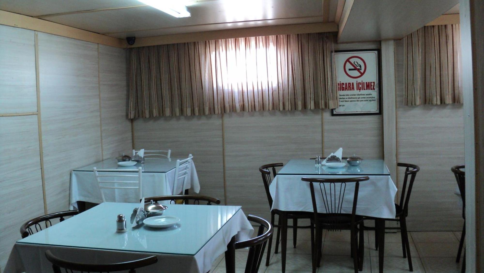 Yavuz Hotel อังการา ภายนอก รูปภาพ